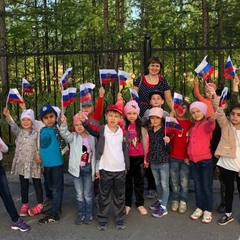 День государственного флага России
